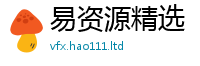 777788888888管家婆即2025新澳门天天免费谜语答案